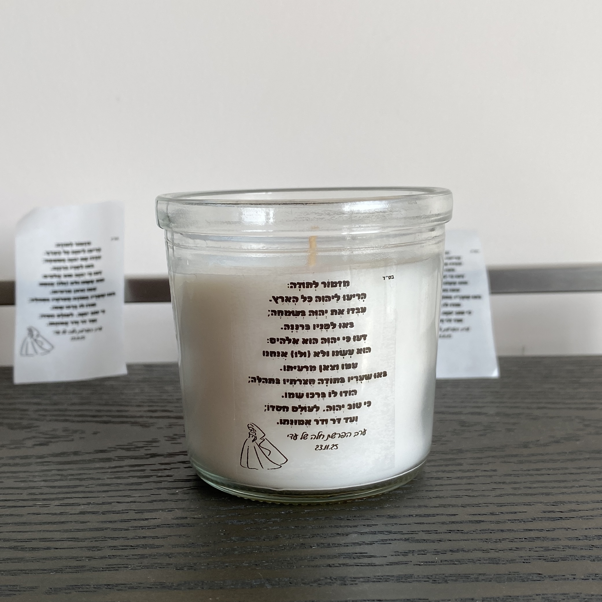 Challah Secretion Party Candle - Personalised Candle Label ulasan dan harga