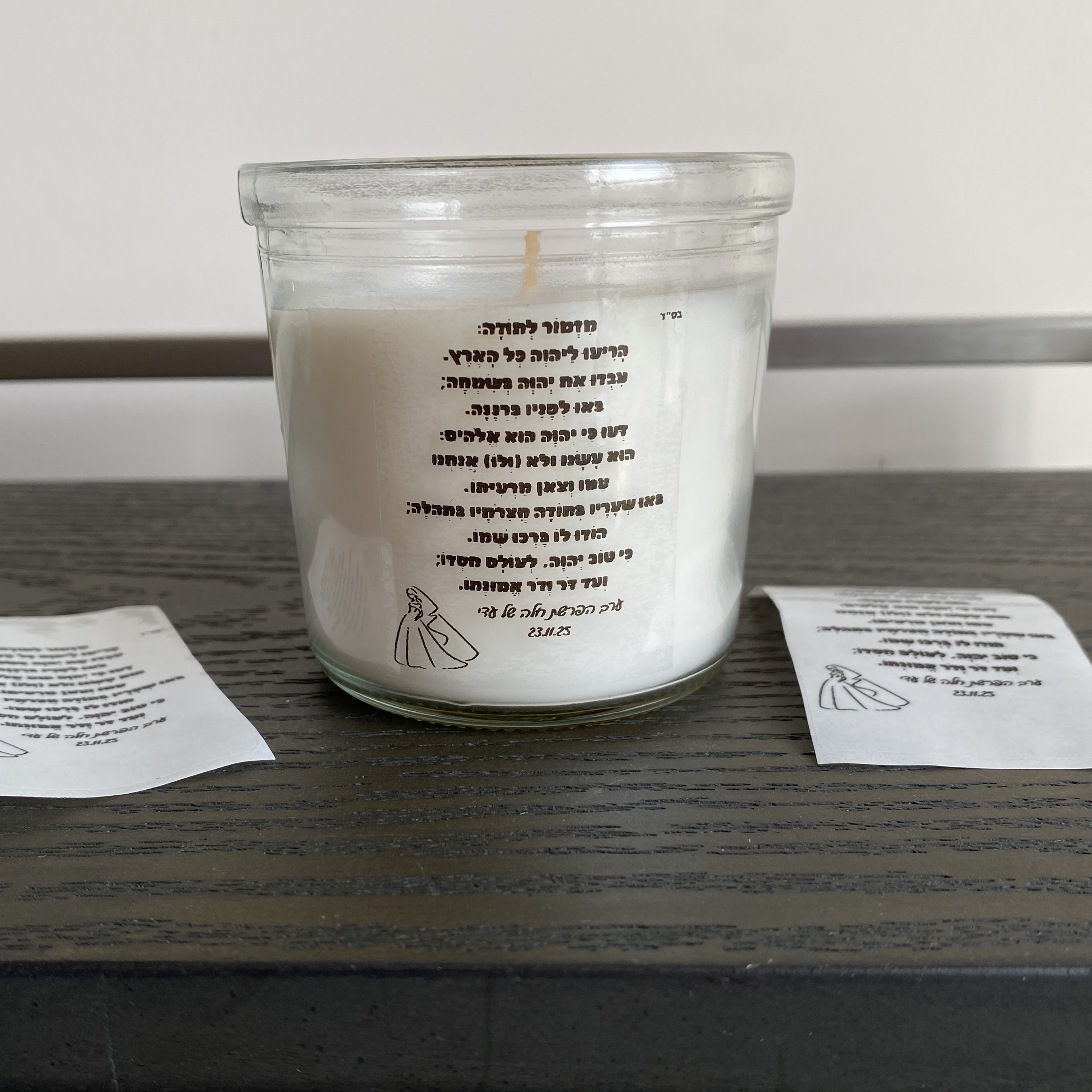 Challah Secretion Party Candle - Personalised Candle Label ulasan dan harga