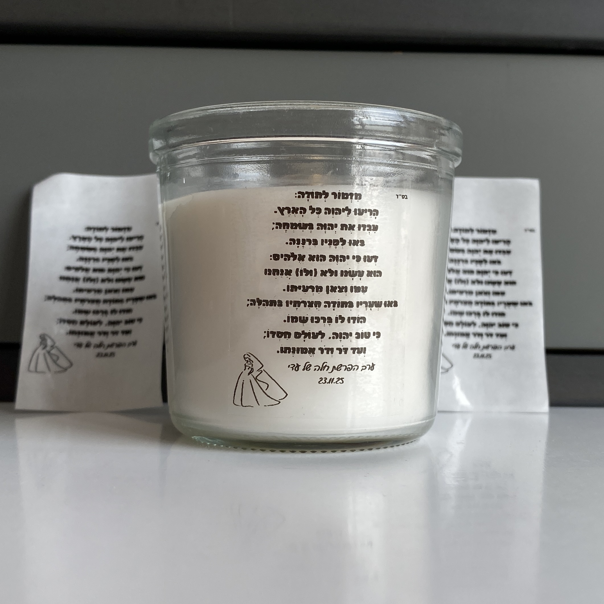 Challah Secretion Party Candle - Personalised Candle Label ulasan dan harga